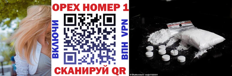 Купить закладки  Ливны  Cocaine FishScale 