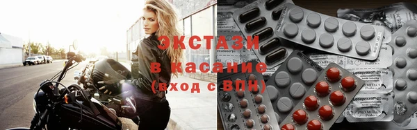 гидропоника Инсар