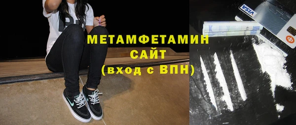 прущая мука Каменногорск