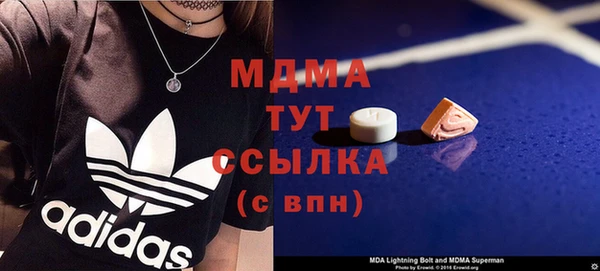 герыч Иннополис