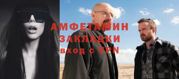 герыч Иннополис