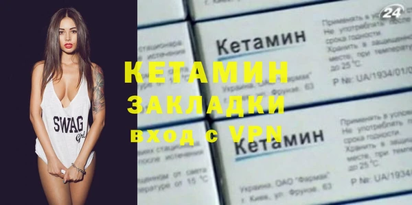 герыч Иннополис