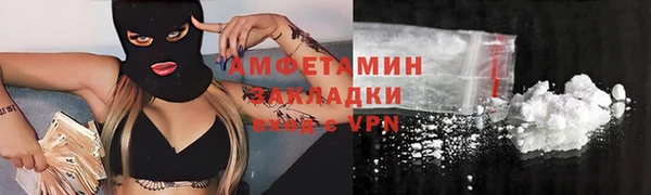 гидропоника Инсар
