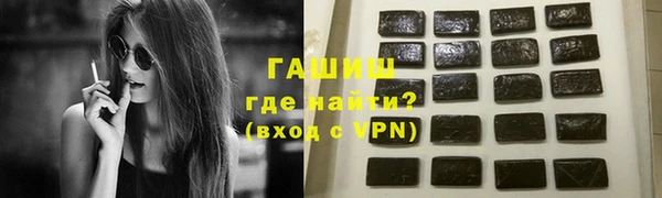 кокс Елабуга