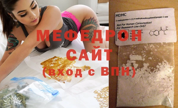 гидропоника Инсар
