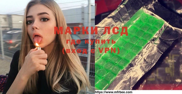 герыч Ельня