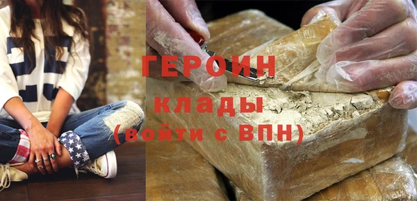 гидропоника Инсар