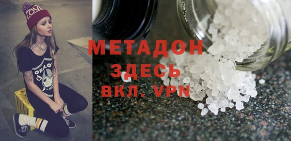 гидропоника Инсар