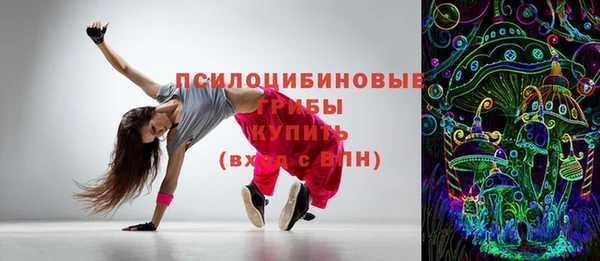 герыч Иннополис