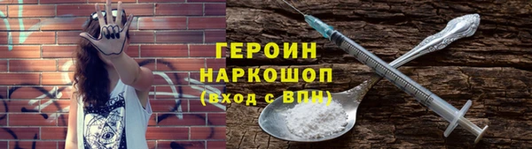 гидропоника Инсар