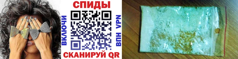 Первитин кристалл  Купить где  Ливны 
