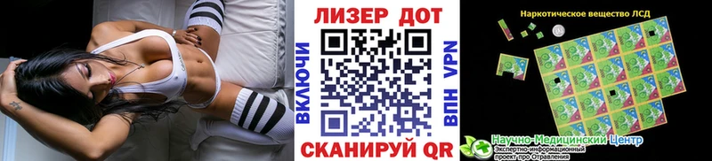 Купить где  Ливны  Марки N-bome 1,5мг 