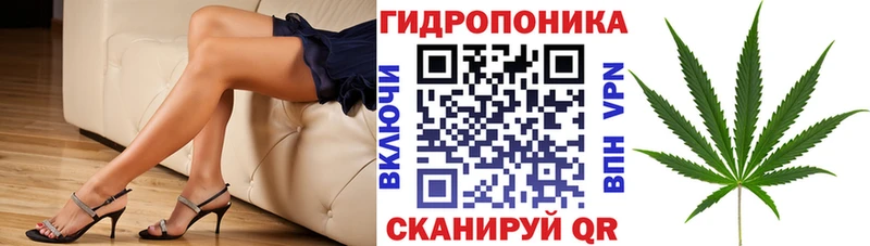 МАРИХУАНА MAZAR Купить Ливны
